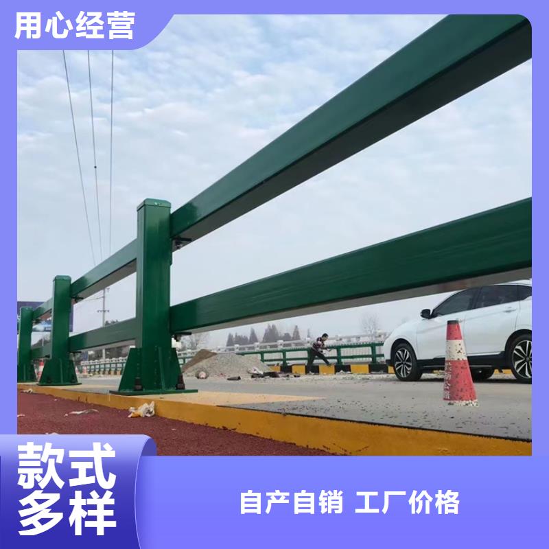 【不锈钢复合管防撞护栏讲信誉保质量】辖区内货源