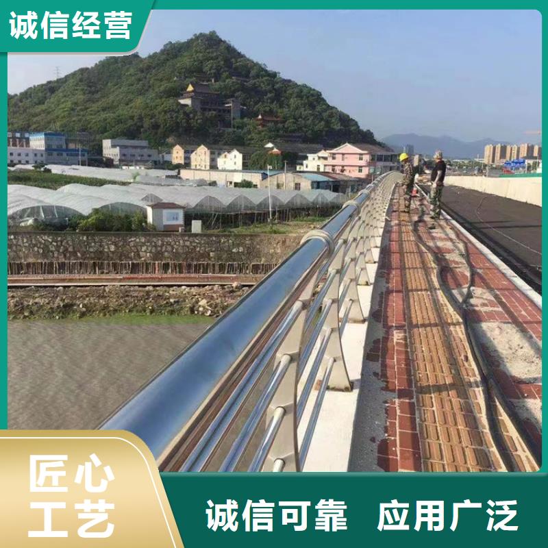 西双版纳不锈钢复合管不锈钢桥梁护栏厂厂家直营