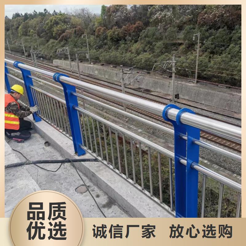 不锈钢复合管国道抗冲击围栏厂家直销省心省钱品质信得过