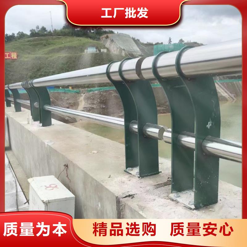 不锈钢复合管-防撞护栏可定制您想要的我们都有