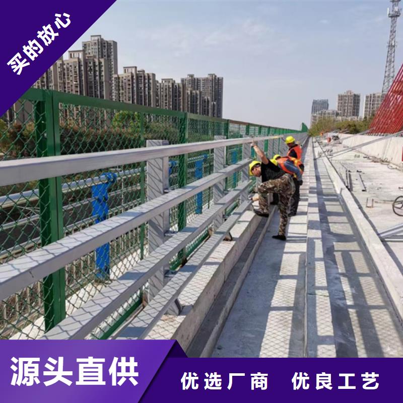 2025出厂价#淮安盱眙灯光护栏公司#可配送