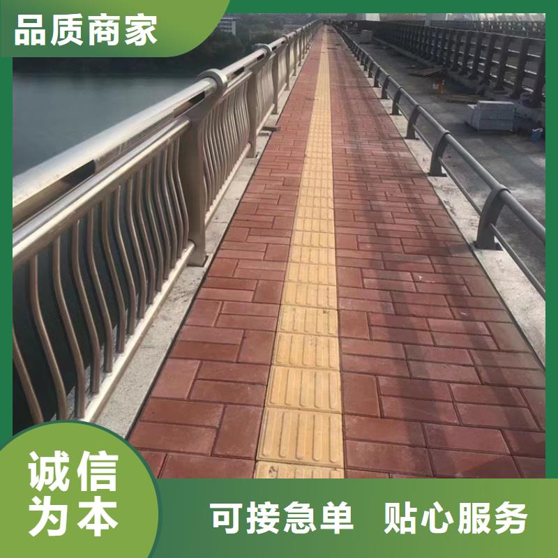 【不锈钢复合管】-防撞护栏做工精细周边生产商