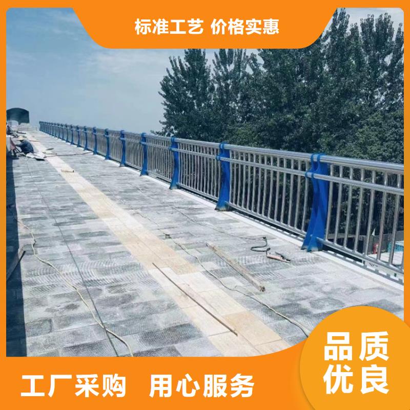 宜宾不锈钢复合管_不锈钢护栏厂现货批发