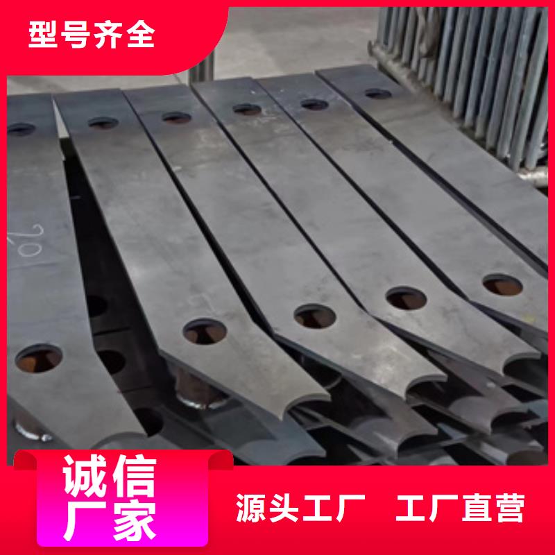 铜陵不锈钢复合管【镀锌波形护栏】发货迅速