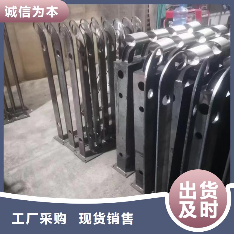 焦作不锈钢复合管【防撞桥梁护栏】品质信得过