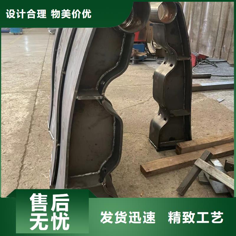 【长治不锈钢复合管304不锈钢复合管厂家】