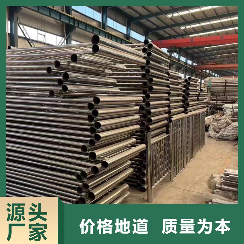 娄底不锈钢复合管_【道路护栏】通过检测