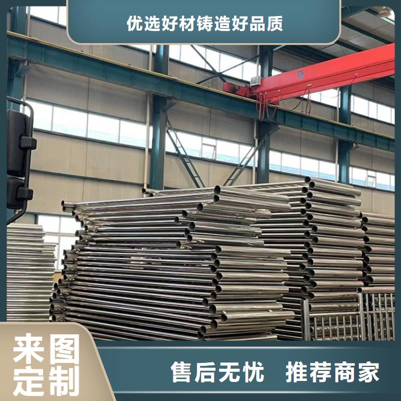不锈钢复合管【不锈钢复合管护栏】经验丰富质量放心本市制造商