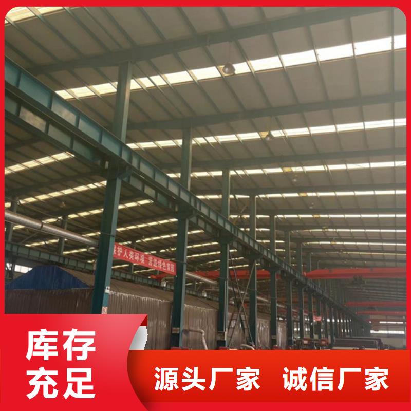 不锈钢复合管价格实惠实体厂家支持定制