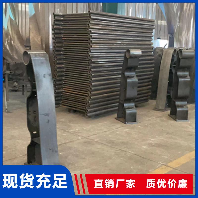 甘南不锈钢复合管景观护栏客户满意度高