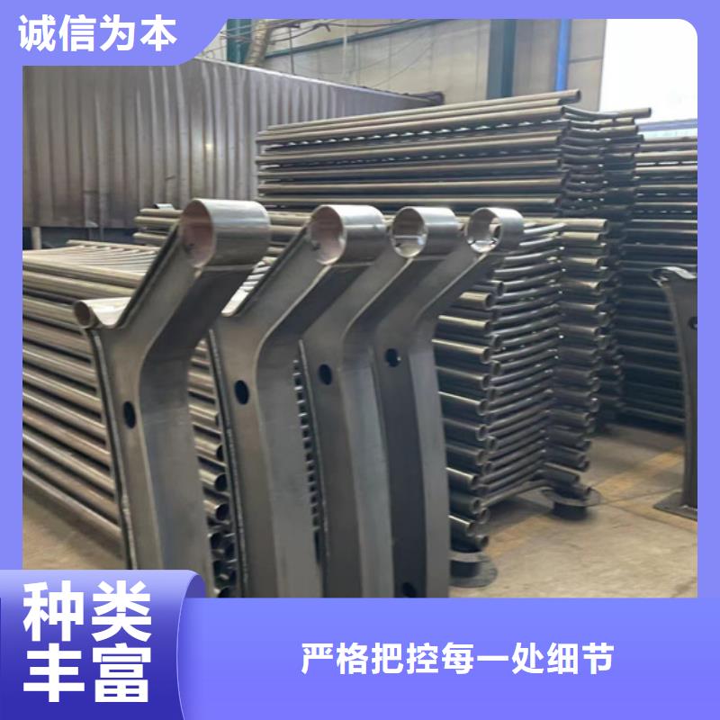 雅安【不锈钢复合管】_不锈钢护栏厂厂家自营