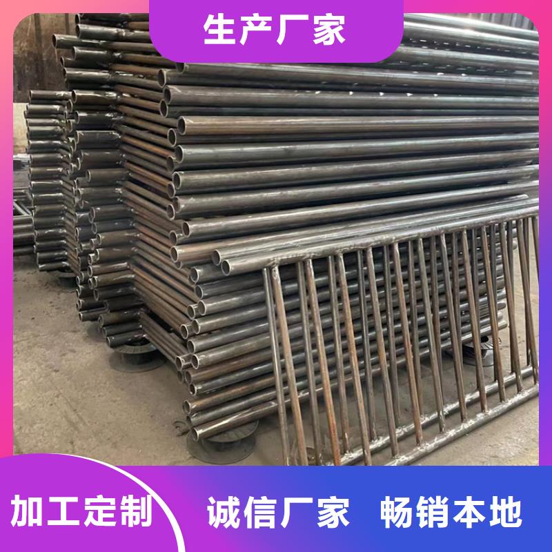 江门开平桥梁钢制防撞护栏制造