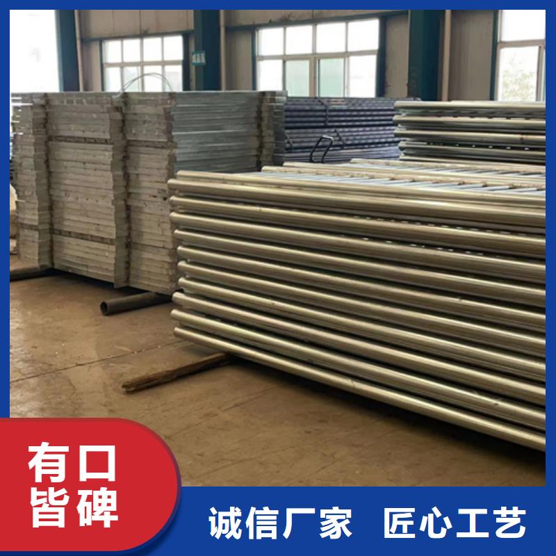 不锈钢复合管【【镀锌波形护栏】】品牌专营库存量大