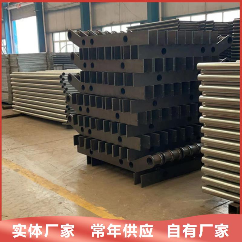不锈钢复合管防撞护栏本地厂家值得信赖的图文介绍
