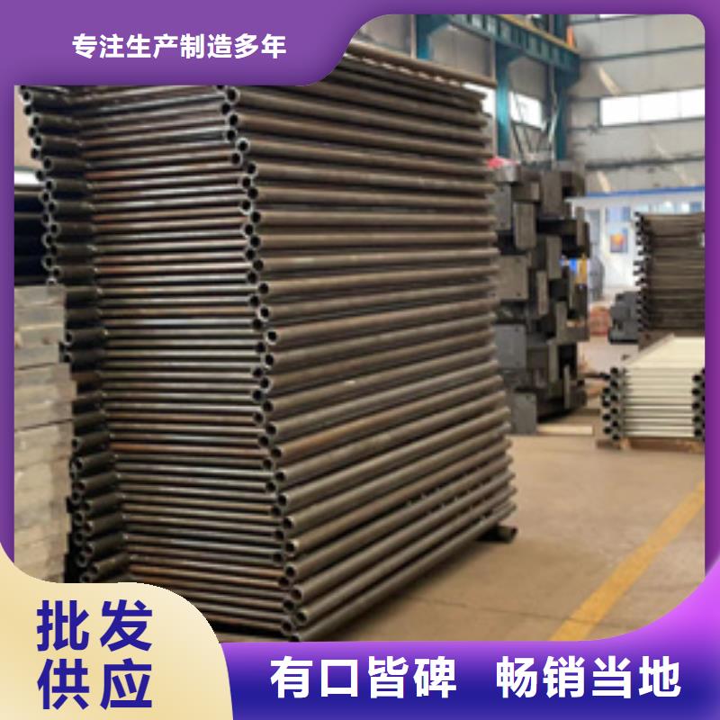 不锈钢复合管不锈钢复合管护栏为品质而生产保质保量