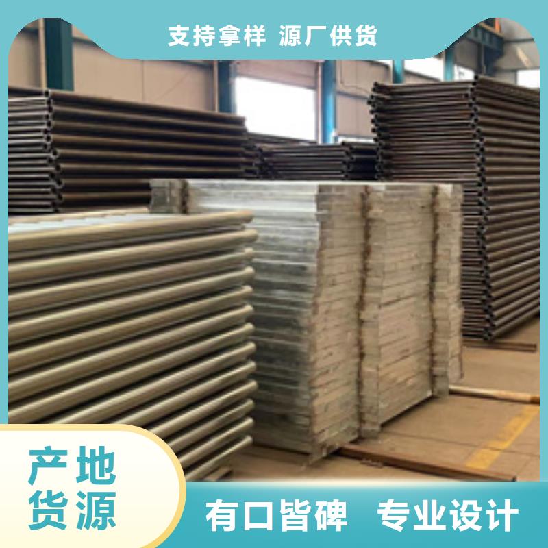 【湟中不锈钢复合管不锈钢护栏厂品质值得信赖】