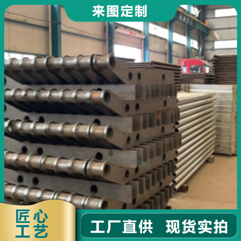 新余不锈钢复合管 【河堤护栏】老品牌厂家
