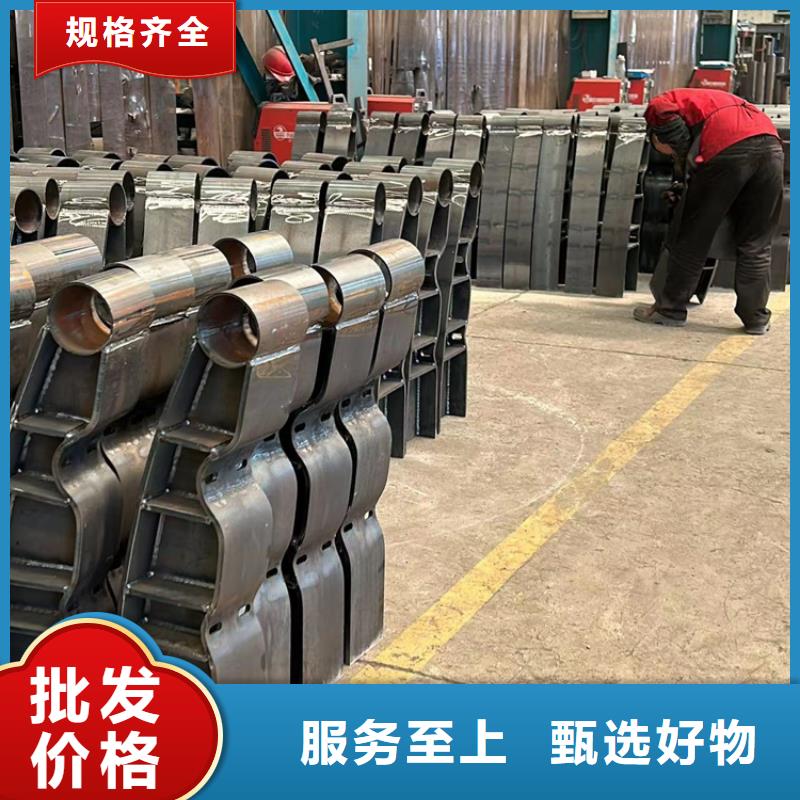 汉中城固不锈钢防撞护栏批发零售-定做