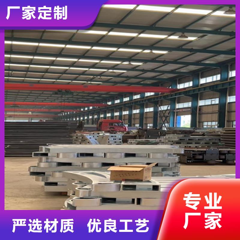 永州【不锈钢复合管】,不锈钢护栏厂多年行业积累