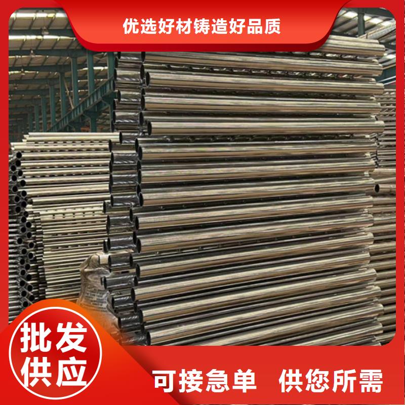 芒康不锈钢复合管不锈钢立柱专业设计