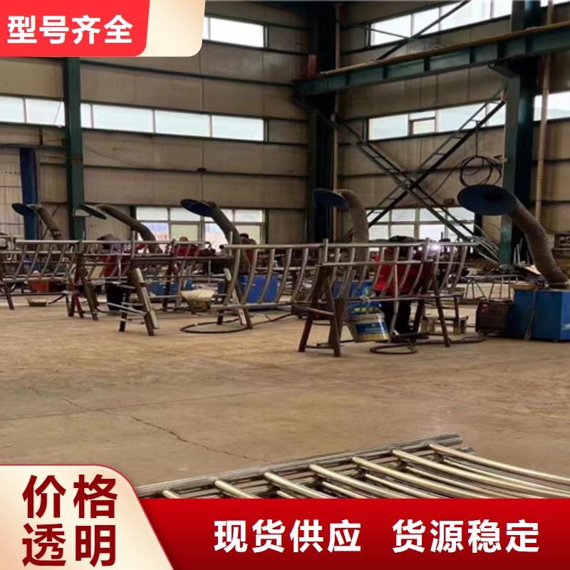 【福州不锈钢复合管桥梁钢护栏厂家直销值得选择】