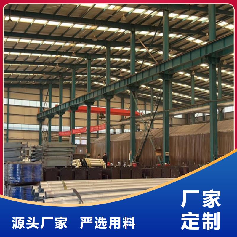 不锈钢复合管_道路隔离栏价格公道合理支持大小批量采购