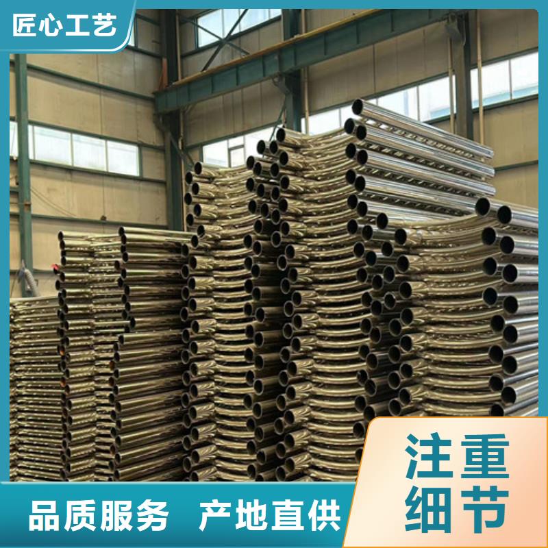 河道护栏【热镀锌立柱】用心做产品厂家直发