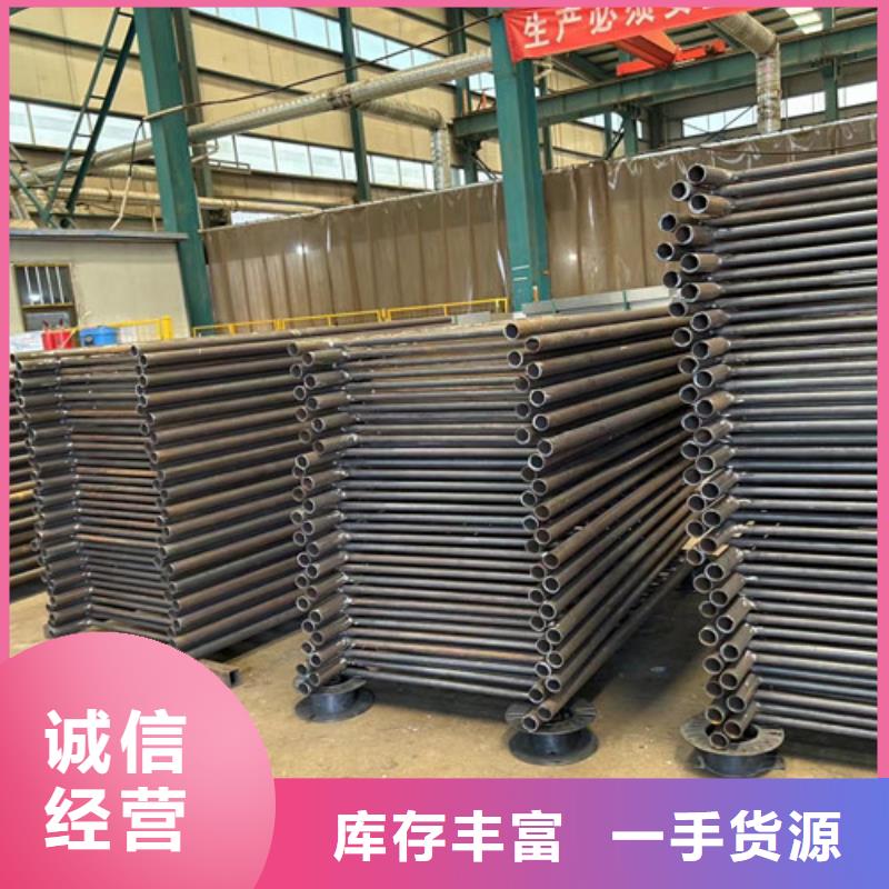 九龙坡河道护栏 不锈钢复合管栏杆工厂现货供应