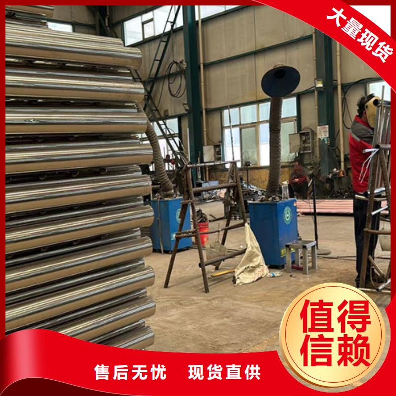 河道护栏 国道抗冲击围栏库存齐全厂家直供本市生产商