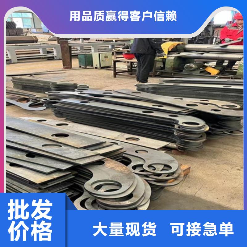 河道护栏栈道栏杆质量安心同城 本地域供应商