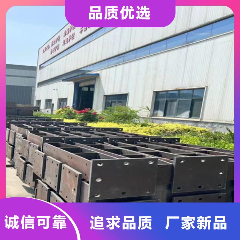 河道护栏道路隔离栏选择大厂家省事省心大量现货