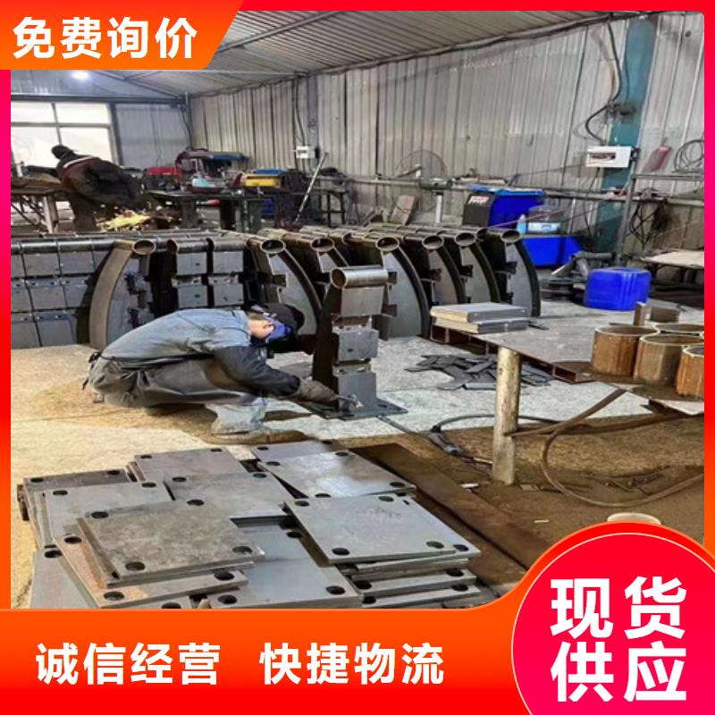 句容河道护栏M型防撞护栏选择大厂家省事省心