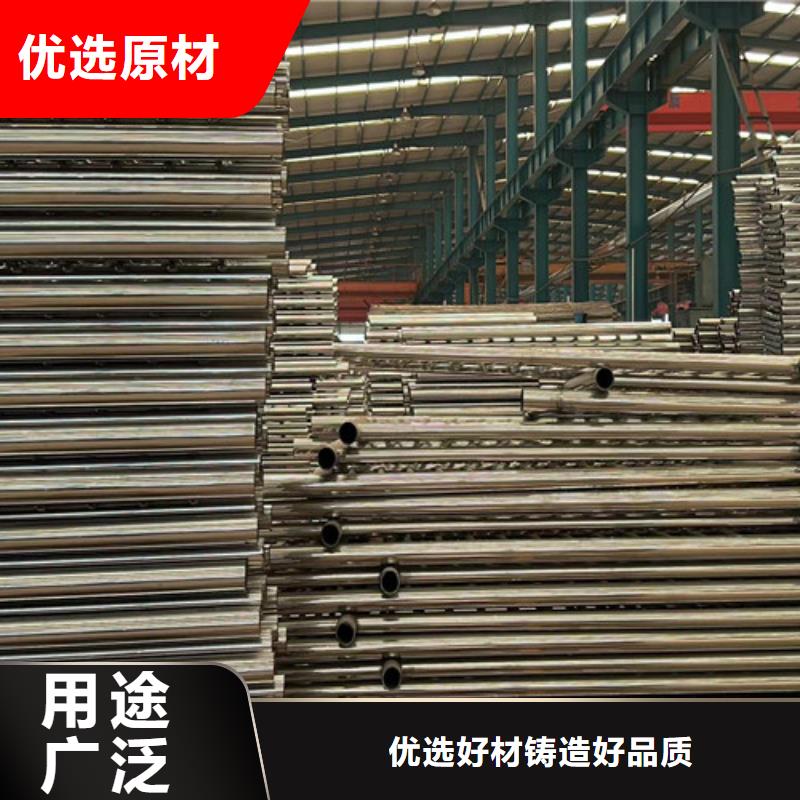 景观护栏-【人行道栏杆】质量检测辖区内经销商