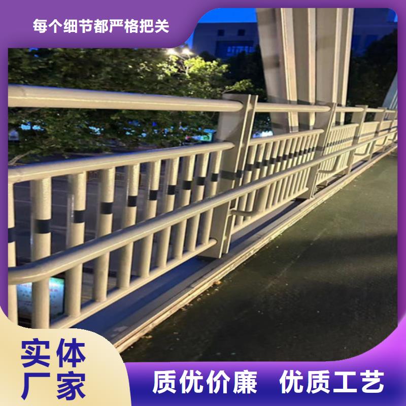 武进景观护栏 热镀锌立柱源头采购