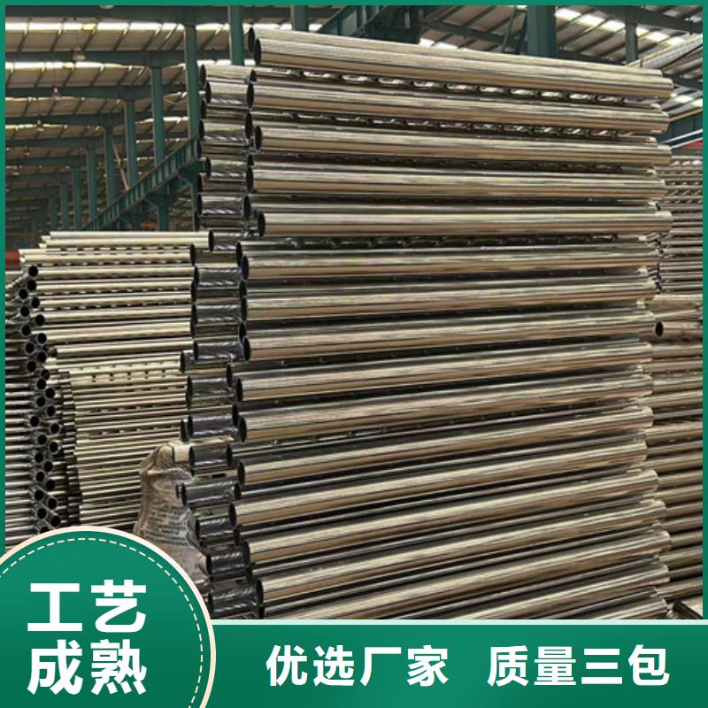 滨湖景观护栏 桥梁防撞护栏专业按需定制