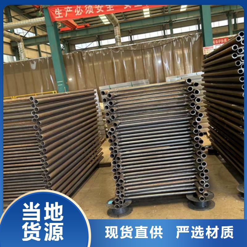 黔南景观护栏【【交通护栏】】物美价优