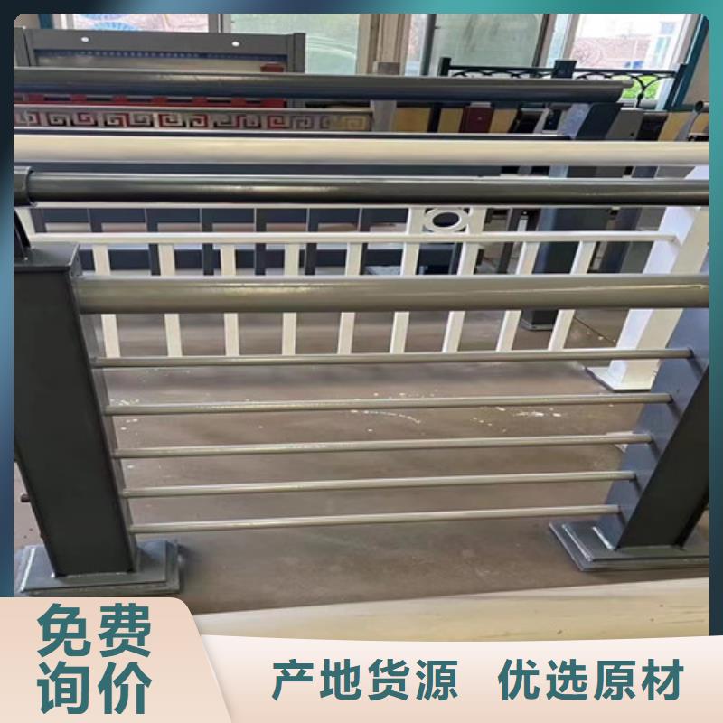 天宁景观护栏-市政护栏厂家采购