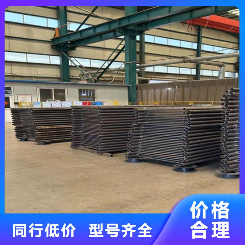 泉山护栏铝合金护栏无中间商厂家直销