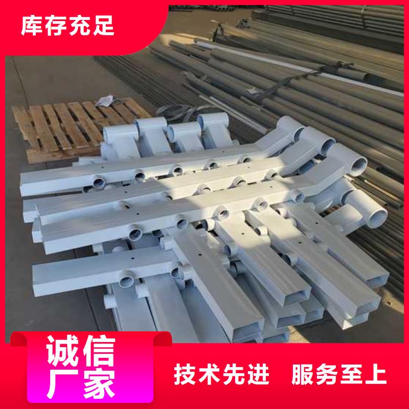 泰安护栏桥梁钢防撞护栏厂家源厂定制