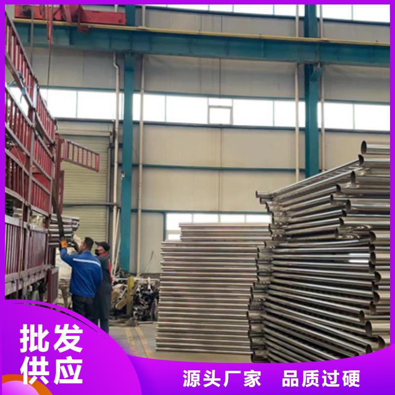 201桥梁栏杆10年品质_可信赖为您精心挑选