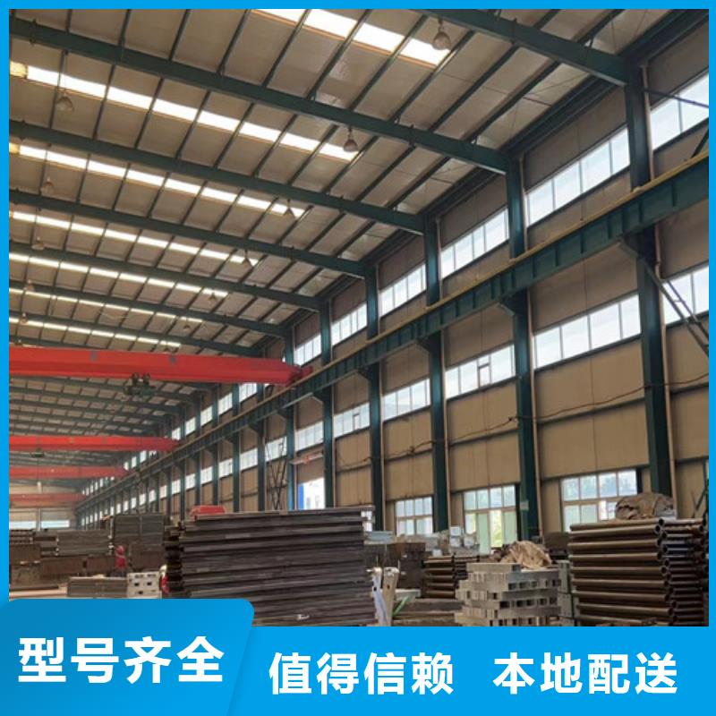 护栏 不锈钢护栏精益求精N年生产经验