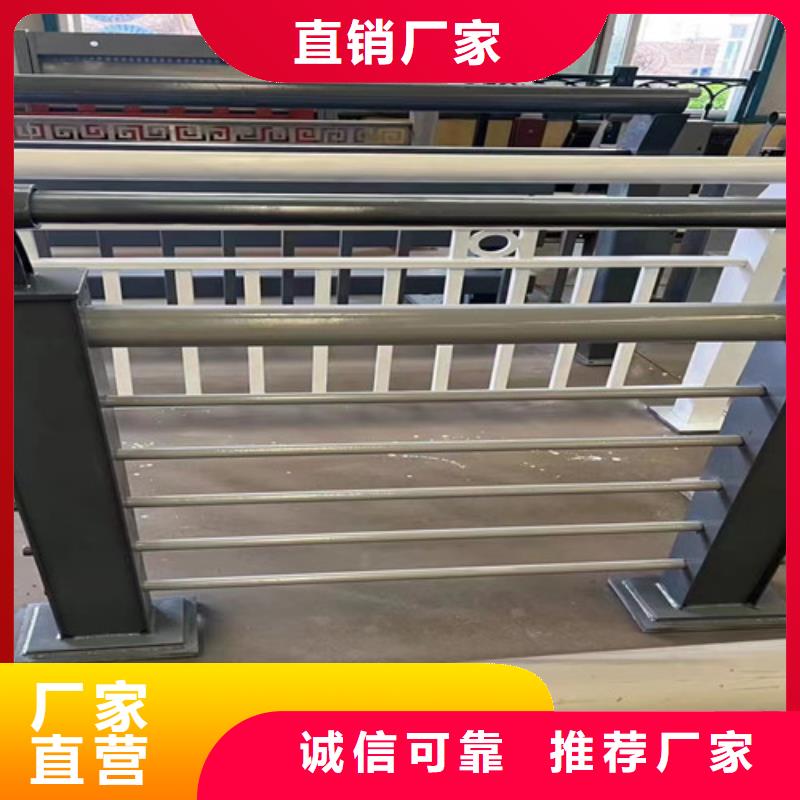 护栏_桥梁防撞护栏质量检测厂家直销大量现货