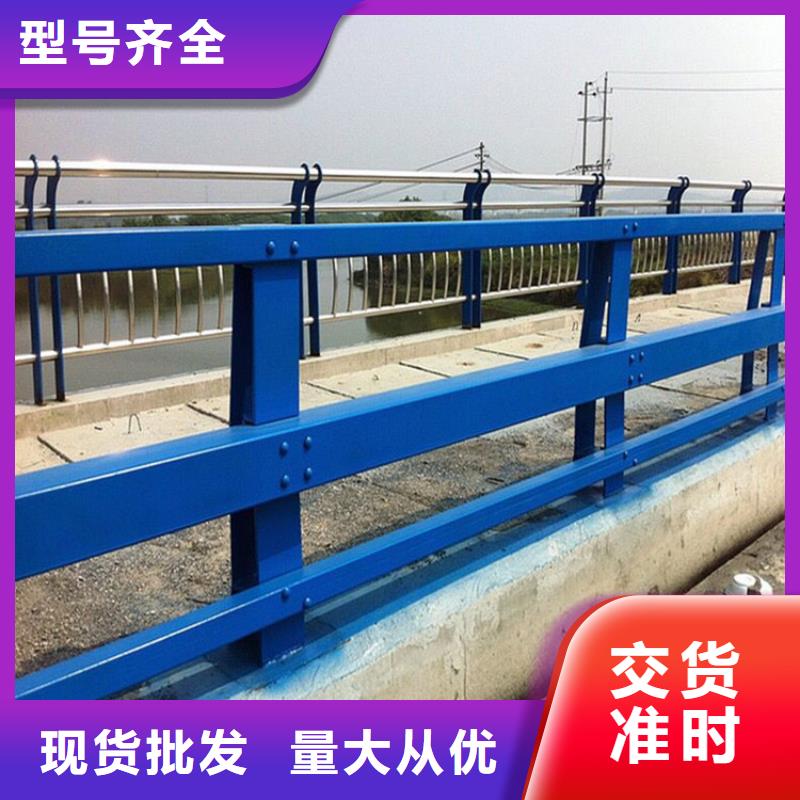 桥梁防撞栏杆适用范围同城服务商