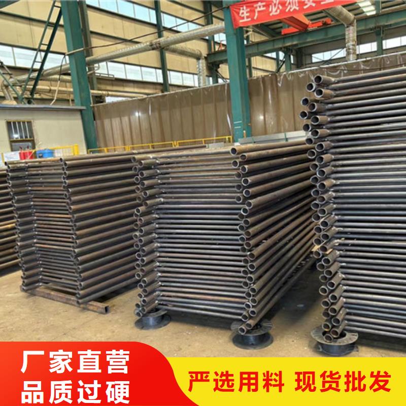 成武灯光护栏铝合金护栏厂家精工制作