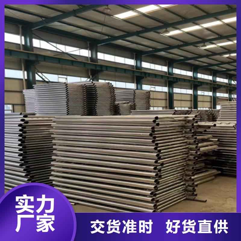 淮安灯光护栏,栈道护栏厂家支持定制贴心售后