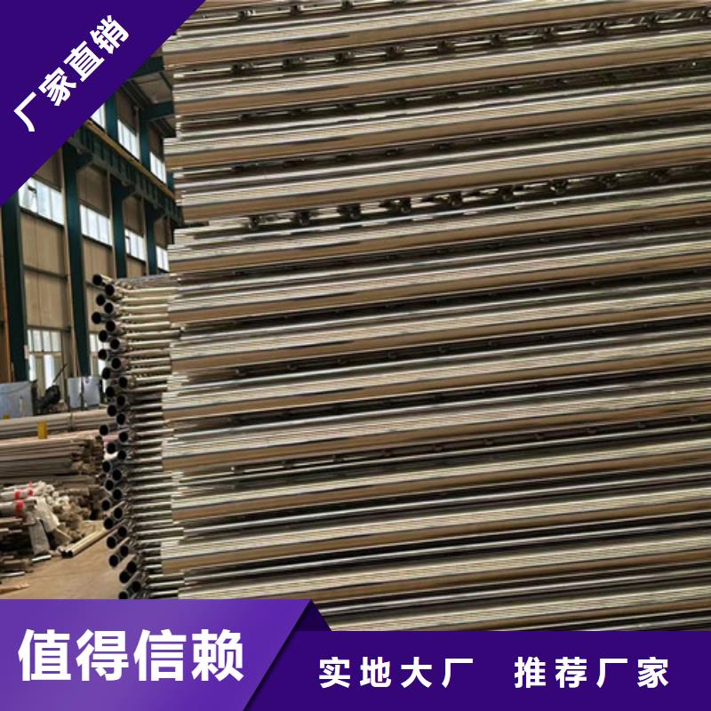 眉山【钢丝绳护栏】桥梁景观栏杆实体厂家