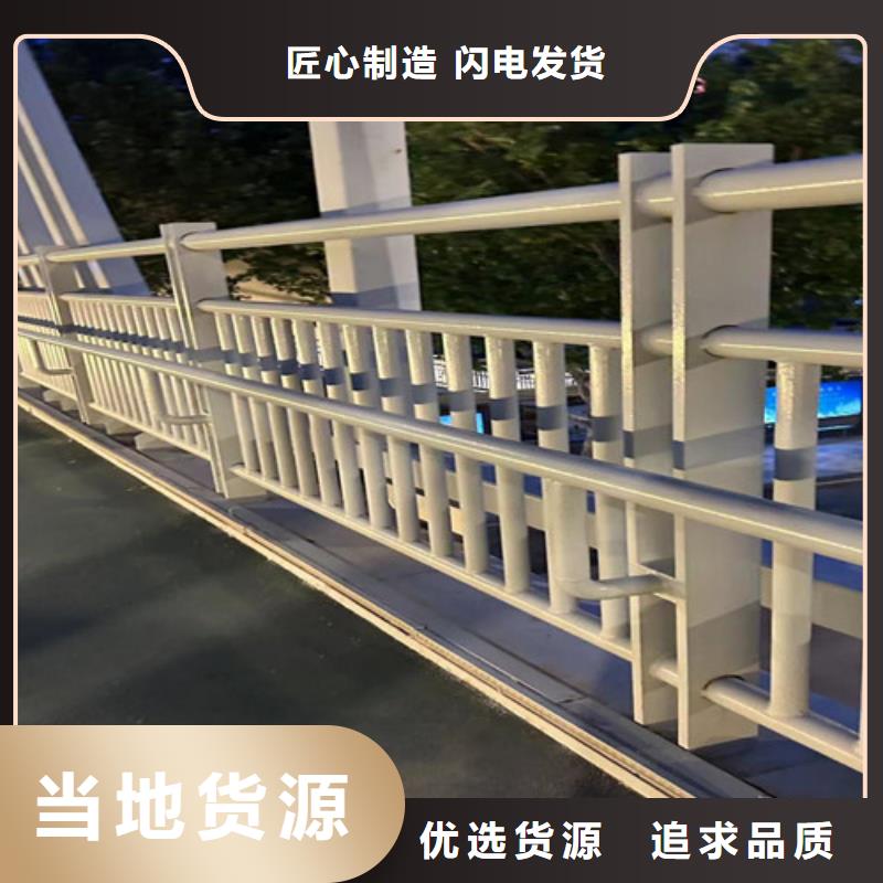 钢丝绳护栏【防撞桥梁护栏】注重细节本市公司