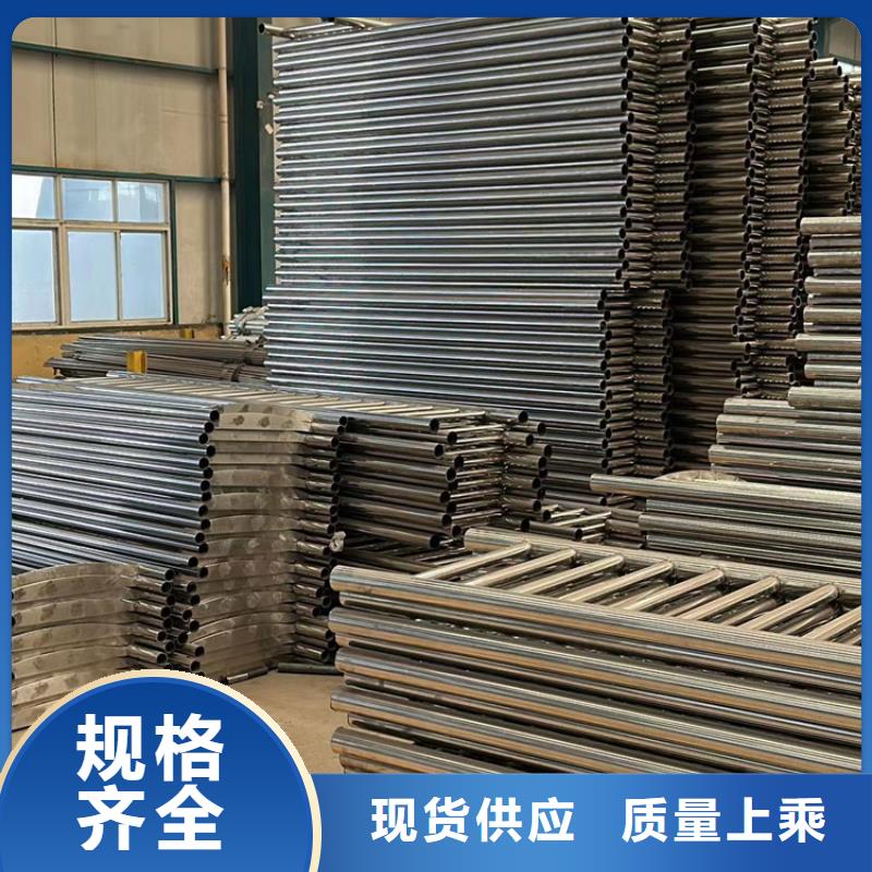 钦州河道景观护栏厂家现货销售