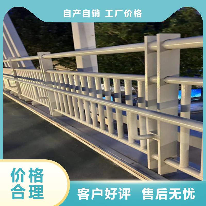 常州护栏灯光防撞护栏从源头保证品质