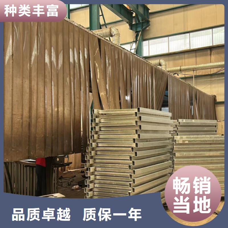 护栏 防撞护栏立柱来图来样定制同城 本地域生产厂家